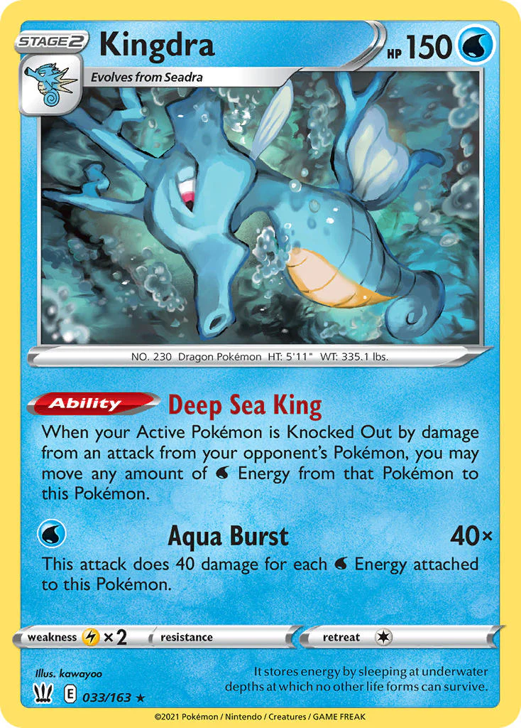 Battle Styles 033 Kingdra