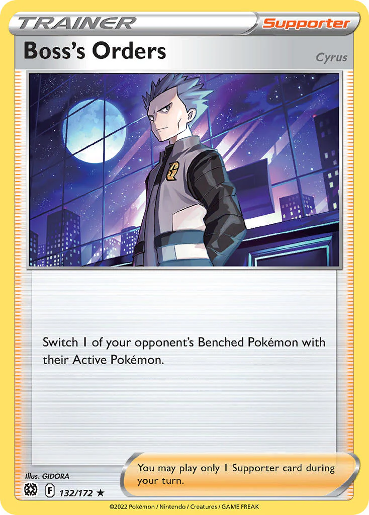 Brilliant Stars 132 Boss's Orders