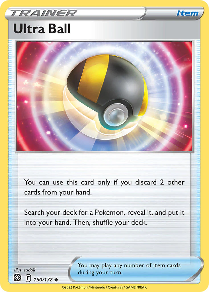 Brilliant Stars 150 Ultra Ball