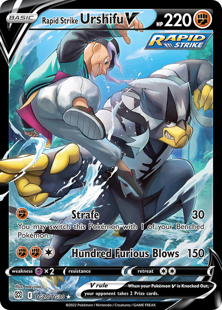 Brilliant Stars TG20 Rapid Strike Urshifu V