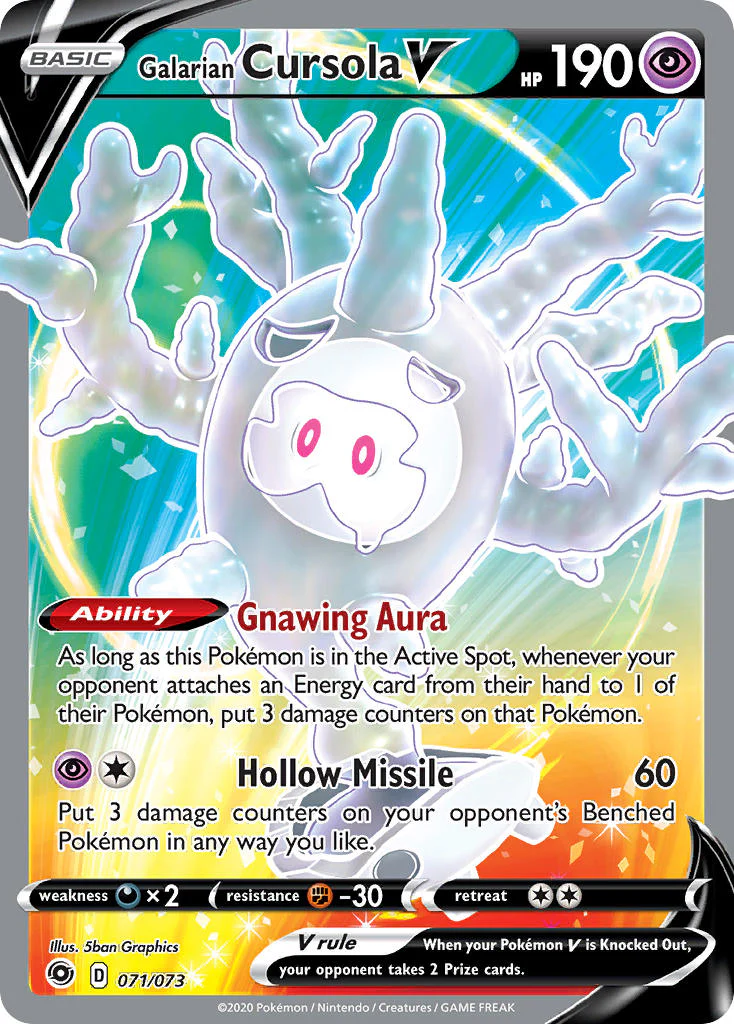 Champions Path 071 Galarian Cursola V