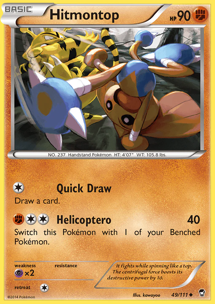 Furious Fists 049 Hitmontop