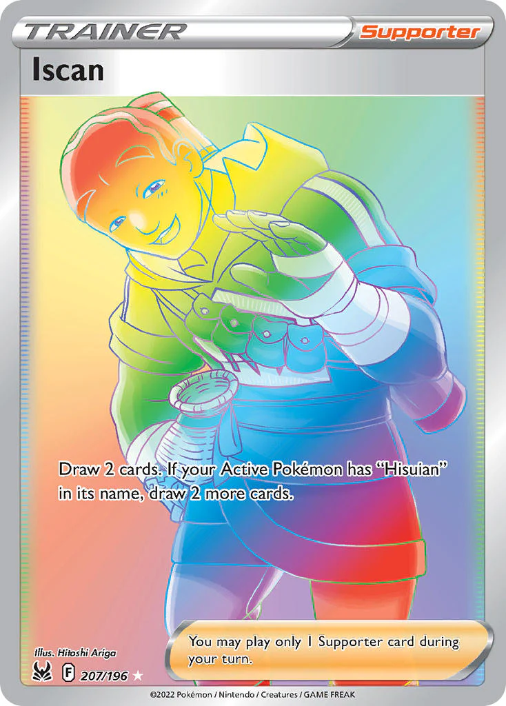 Lost Origin 207 Iscan