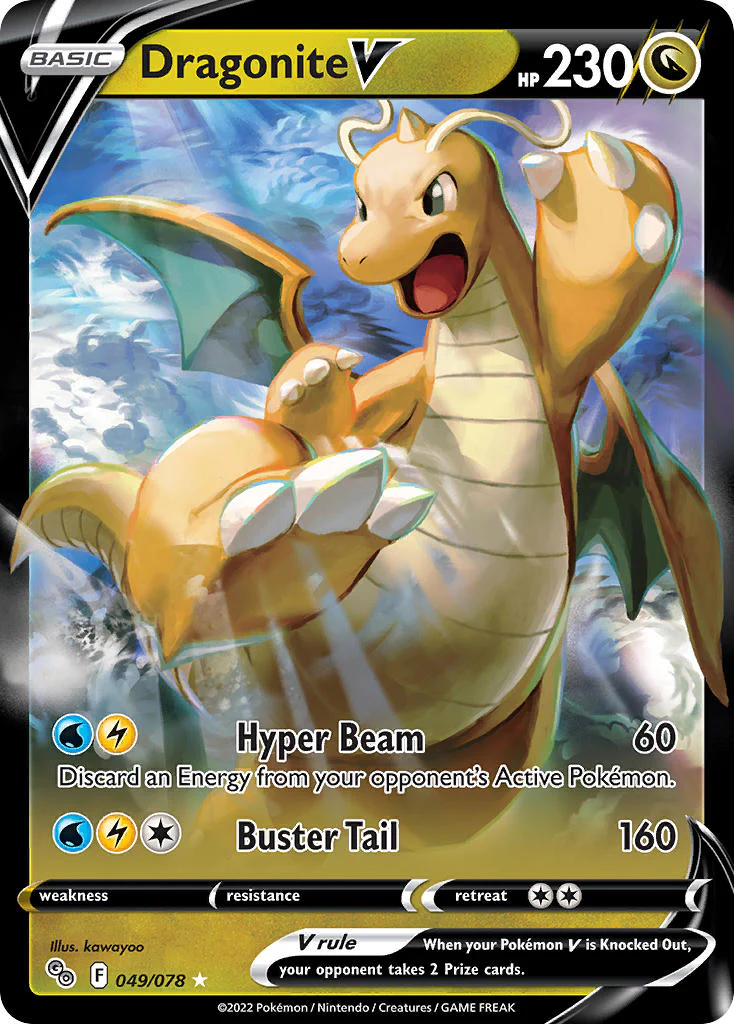 Pokemon GO 049 Dragonite V
