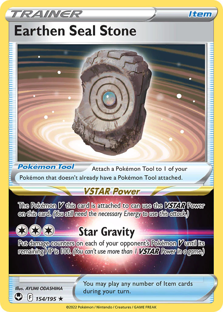 Silver Tempest 154 Earthen Seal Stone