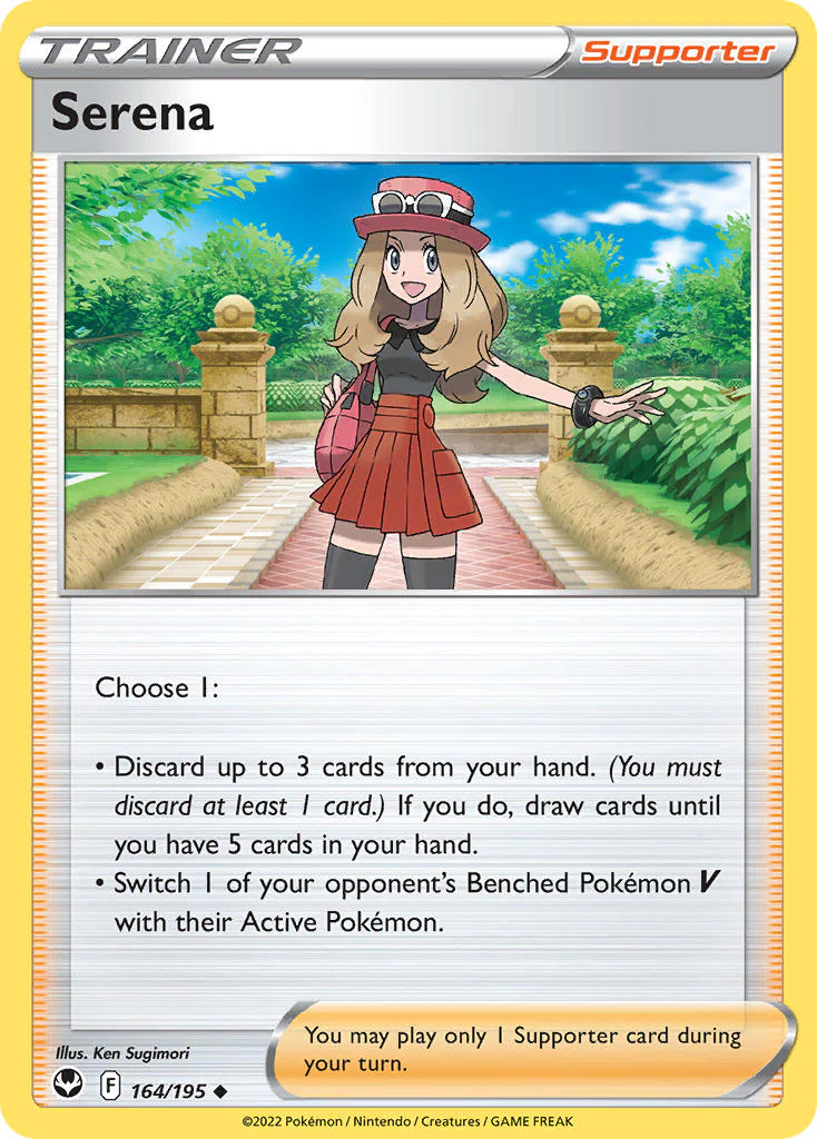 Silver Tempest 164 Serena