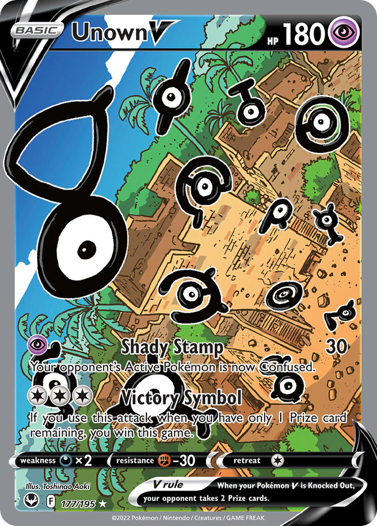 Silver Tempest 177 Unown V