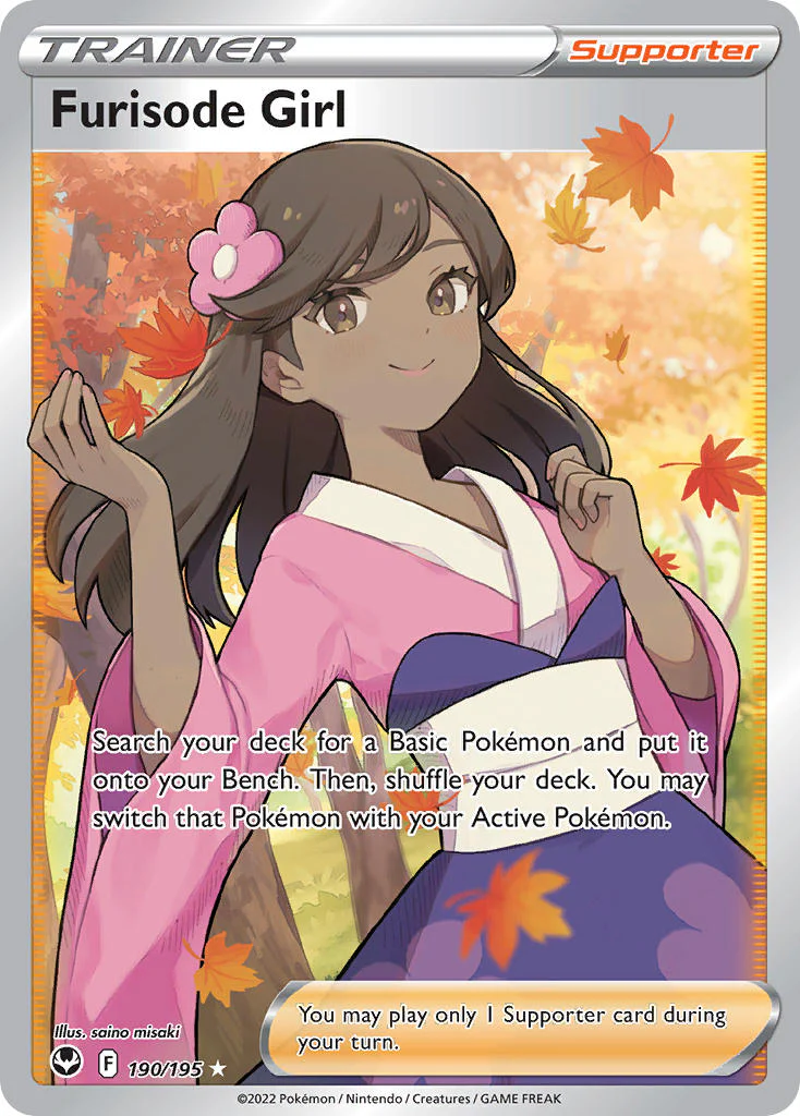 Silver Tempest 190 Furisode Girl