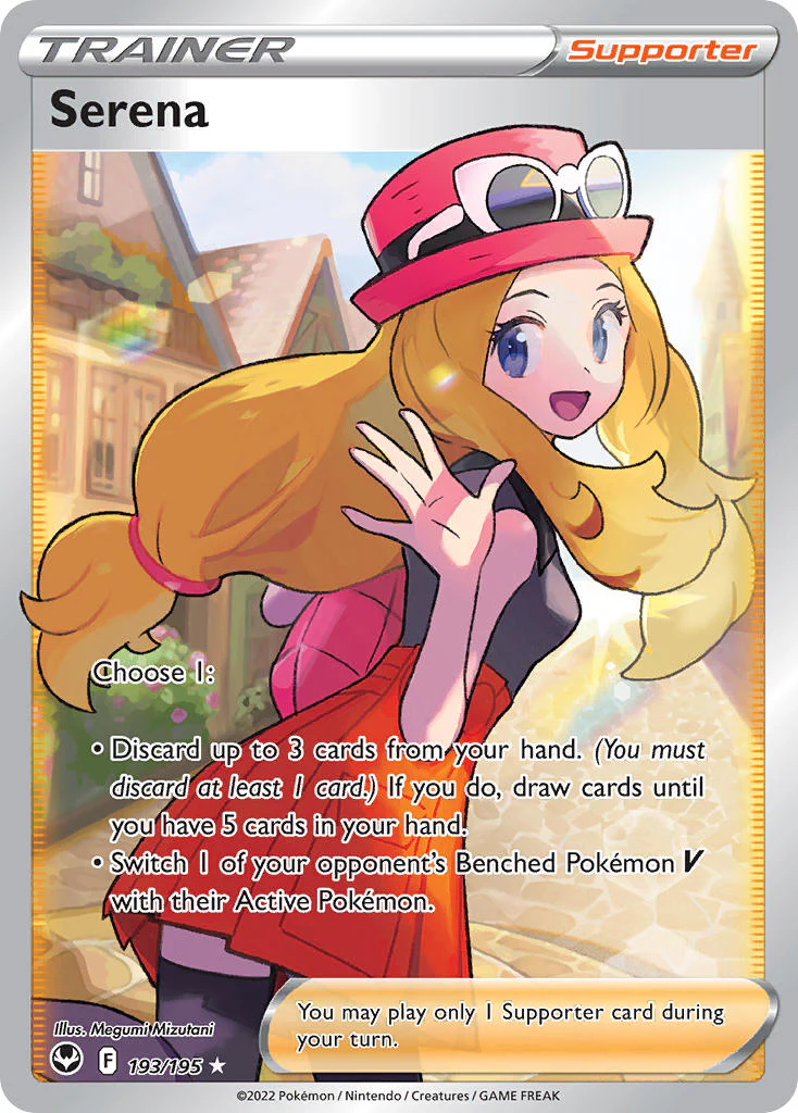 Silver Tempest 193 Serena