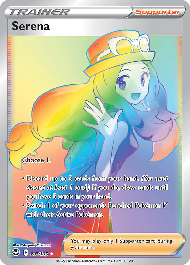 Silver Tempest 207 Serena