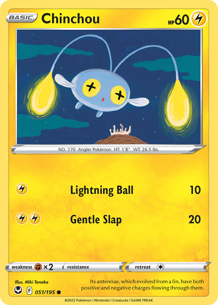 Silver Tempest 051 Chinchou