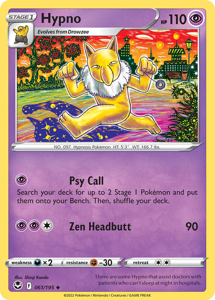 Silver Tempest 061 Hypno