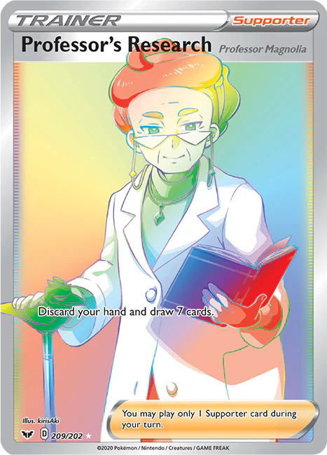Sword and Shield Base 209 Professor's Research