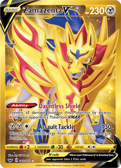 Sword and Shield Base 212 Zamazenta V