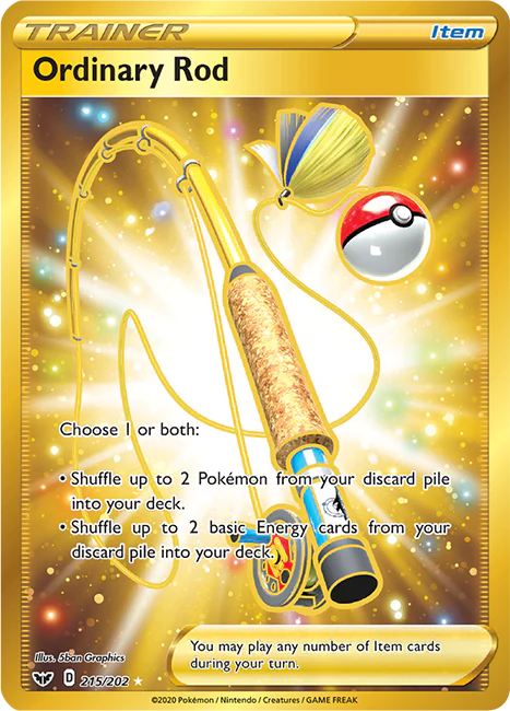 Sword and Shield Base 215 Ordinary Rod