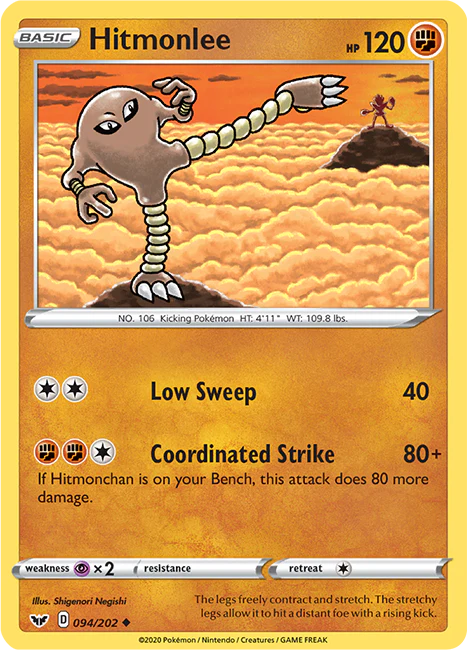 Sword and Shield Base 094 Hitmonlee