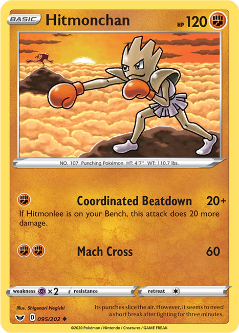 Sword and Shield Base 095 Hitmonchan