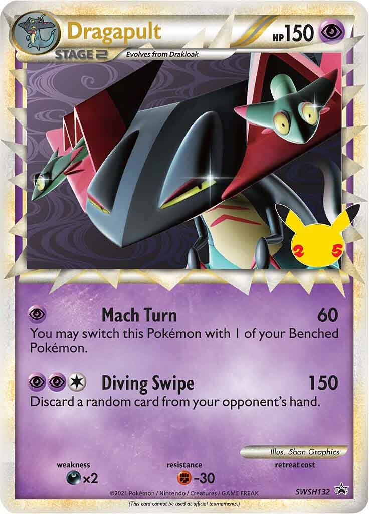 SWSH Black Star Promos 132 Dragapult