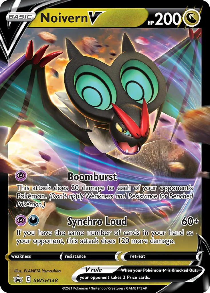 SWSH Black Star Promos 148 Noivern V