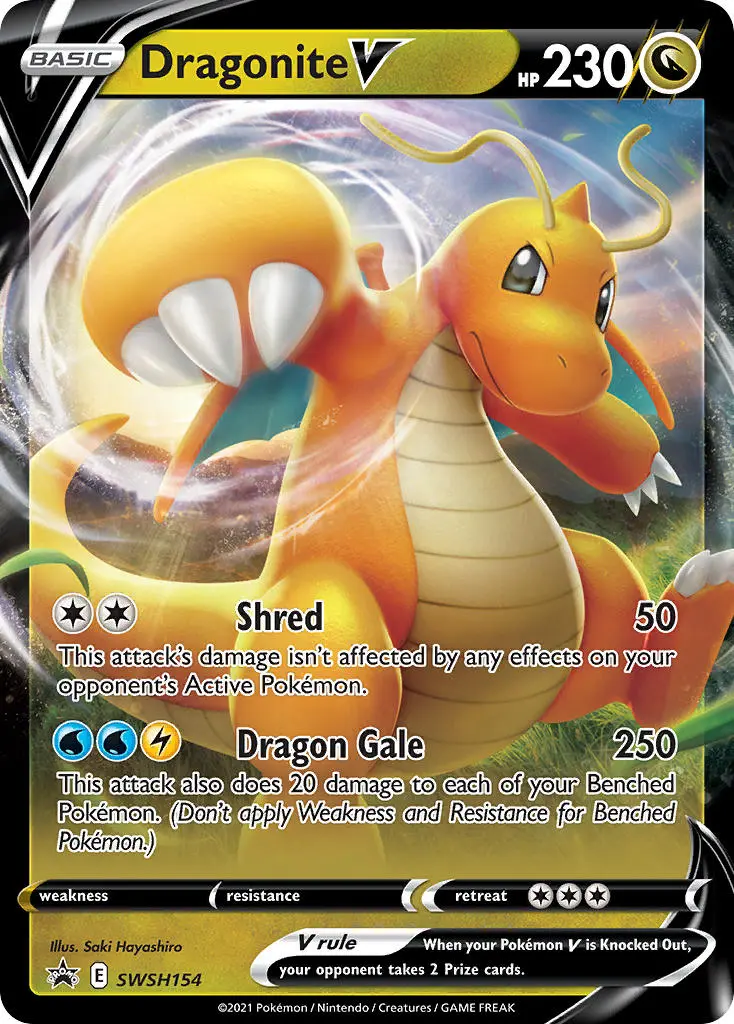 SWSH Black Star Promos 154 Dragonite V