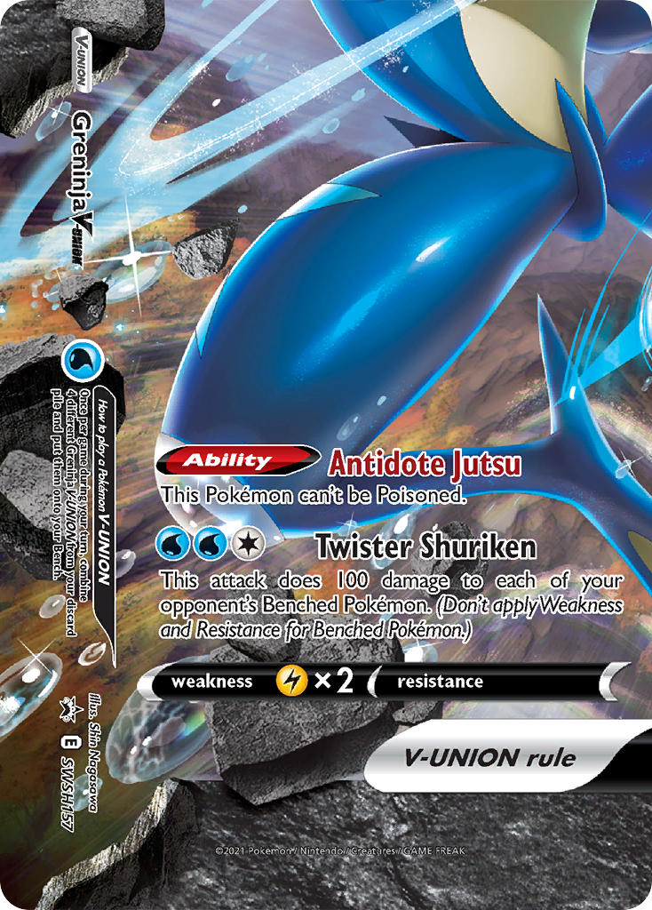 SWSH Black Star Promos 157 Greninja V-Union