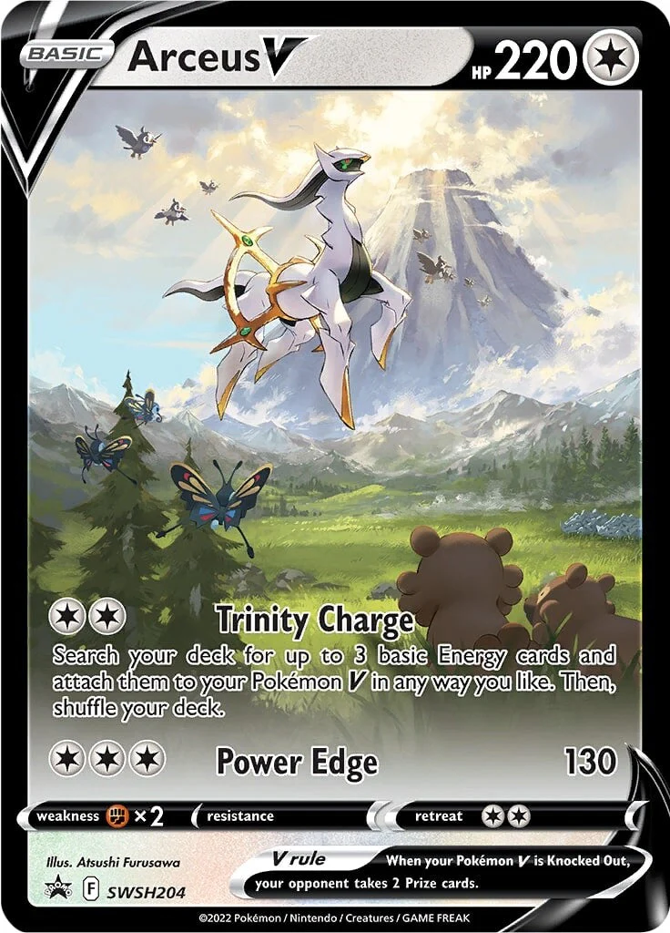 SWSH Black Star Promos 204 Arceus V