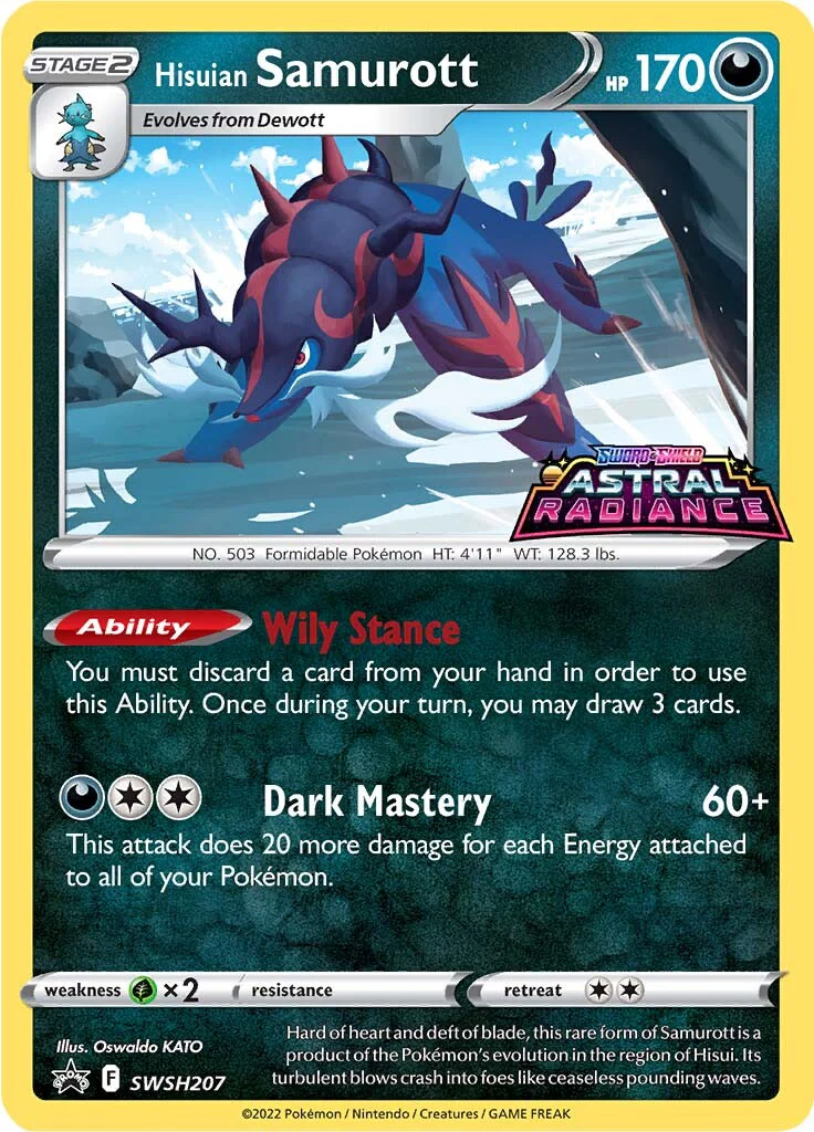 SWSH Black Star Promos 207 Hisuian Samurott