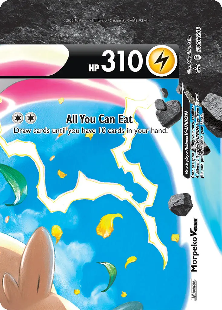 SWSH Black Star Promos 216 Morpeko V-Union