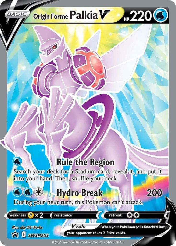 SWSH Black Star Promos 253 Origin Forme Palkia V