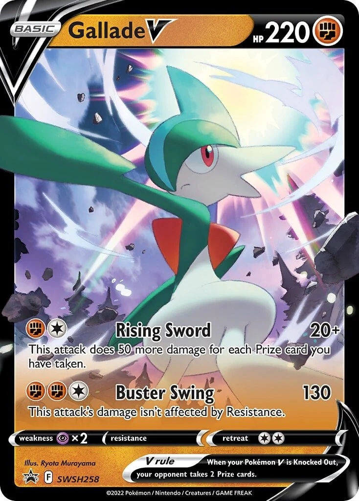 SWSH Black Star Promos 258 Gallade V