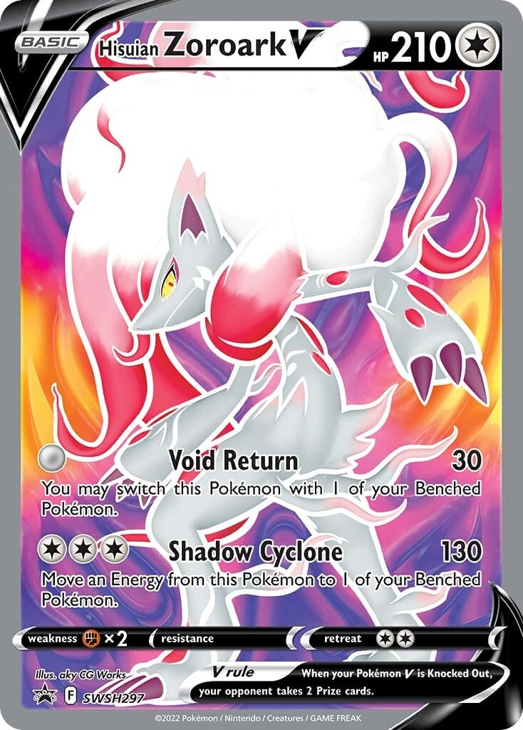 SWSH Black Star Promos 297 Hisuian Zoroark V