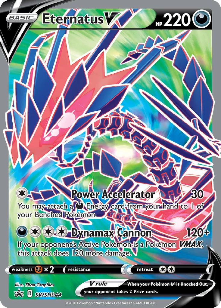 SWSH Black Star Promos 044 Eternatus V