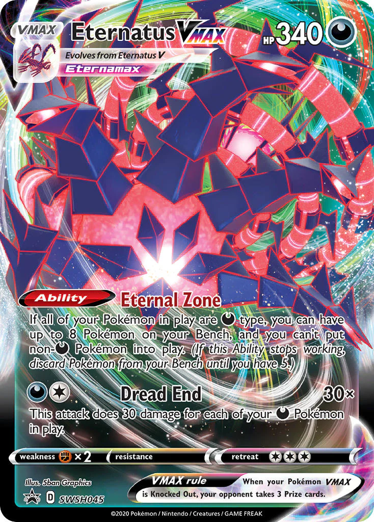 SWSH Black Star Promos 045 Eternatus VMAX