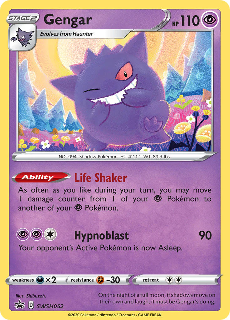 SWSH Black Star Promos 052 Gengar