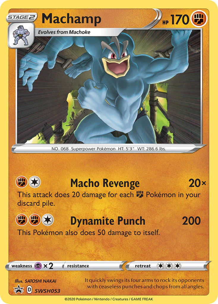 SWSH Black Star Promos 053 Machamp