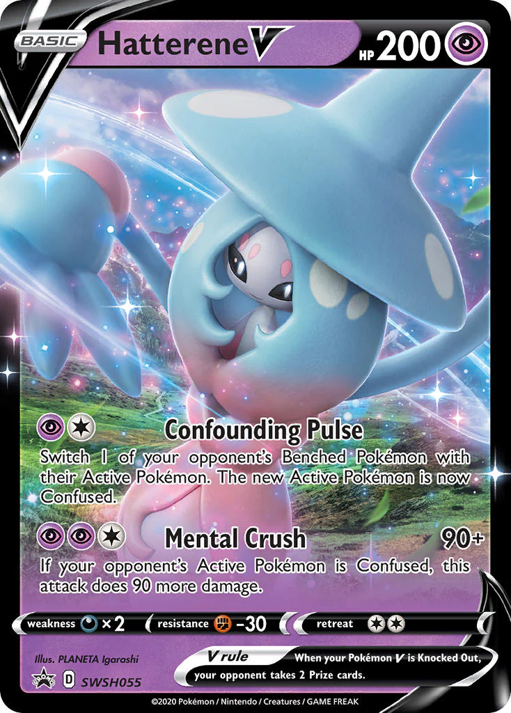 SWSH Black Star Promos 055 Hatterene V
