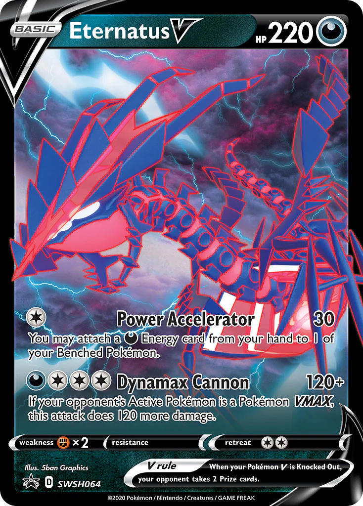 SWSH Black Star Promos 064 Eternatus V