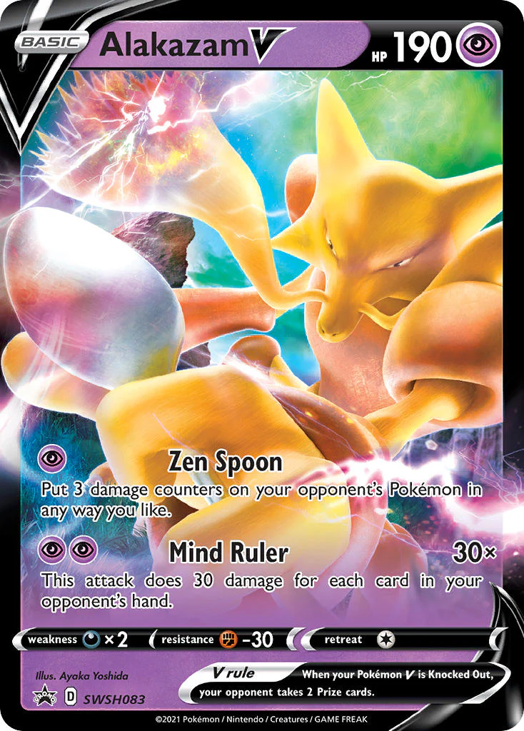 SWSH Black Star Promos 083 Alakazam V