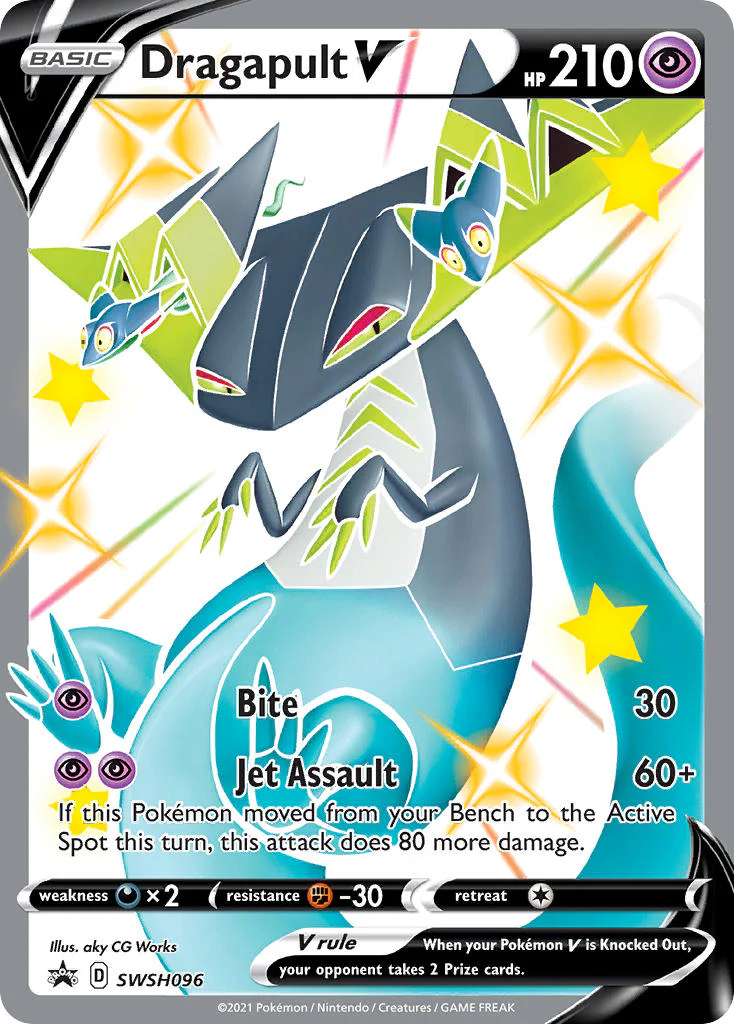 SWSH Black Star Promos 096 Dragapult V