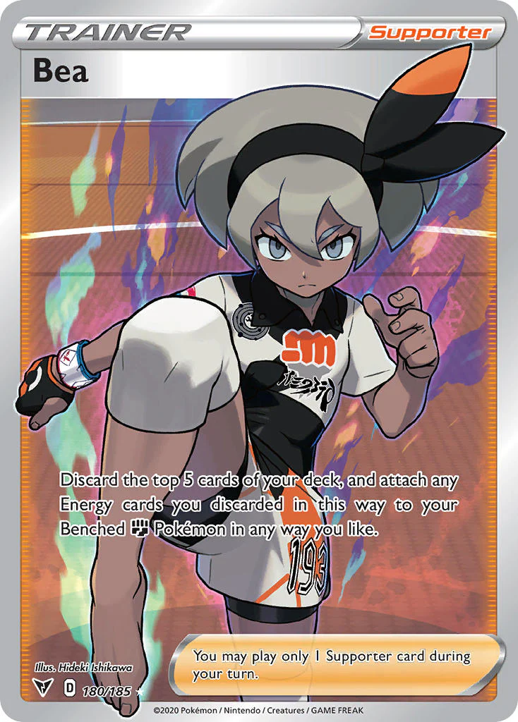 Vivid Voltage 180 Bea
