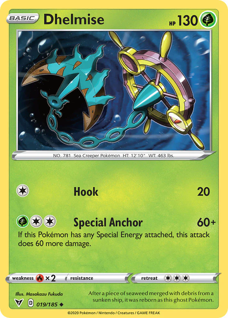 Vivid Voltage 019 Dhelmise