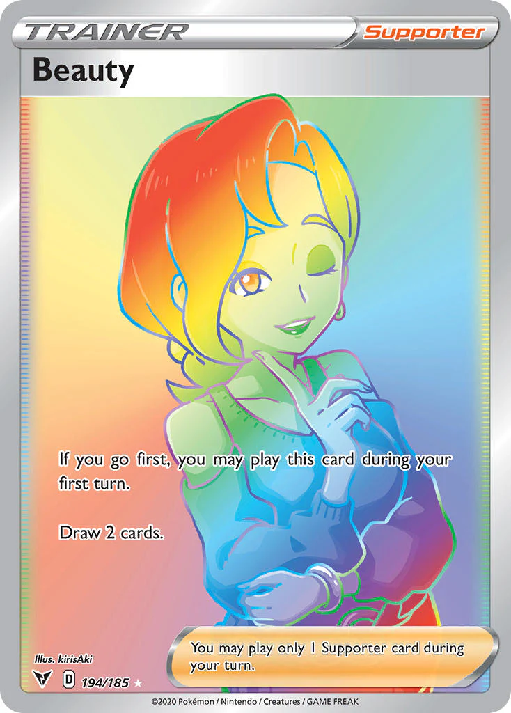 Vivid Voltage 194 Beauty