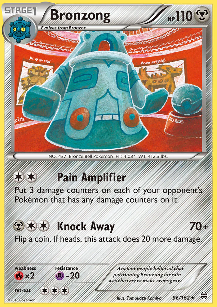 Breakthrough 096 Bronzong