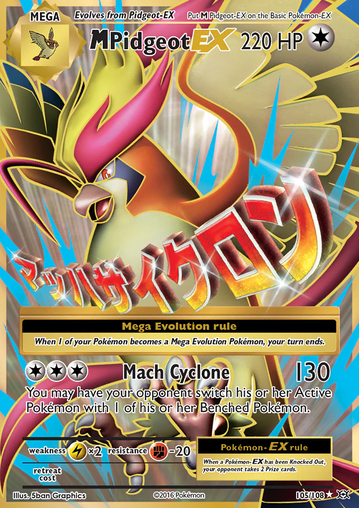 Evolutions 105 M Pidgeot-EX