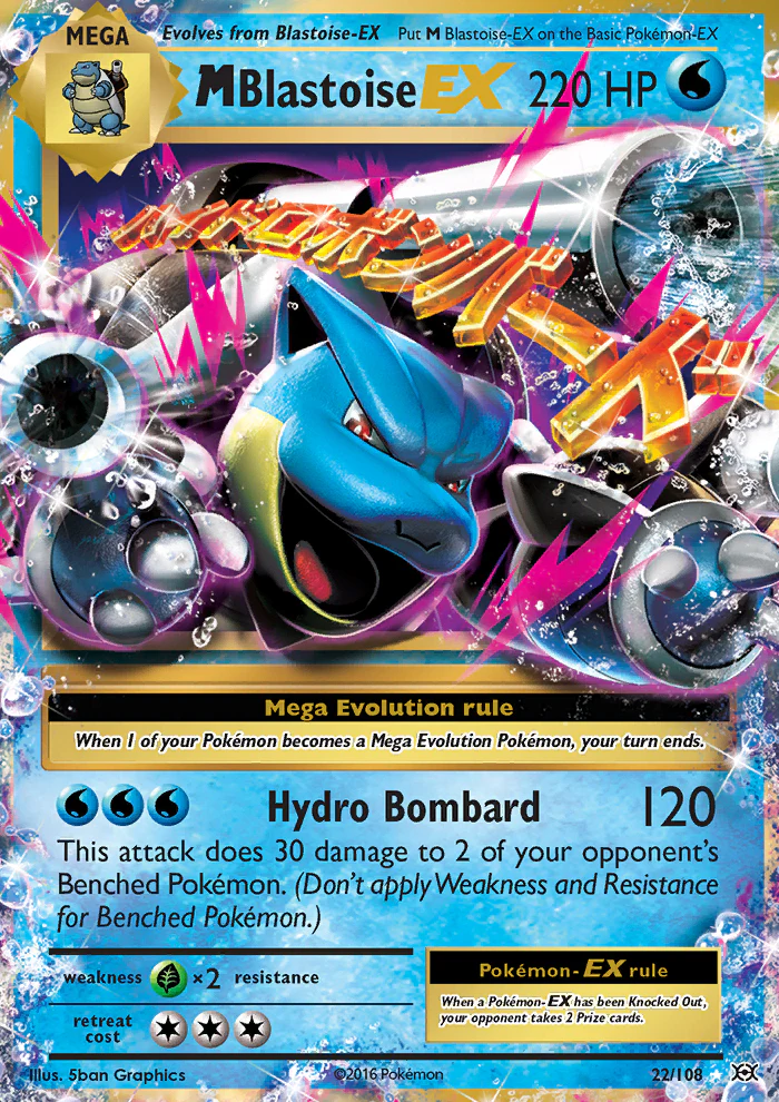 Evolutions 022 M Blastoise-EX