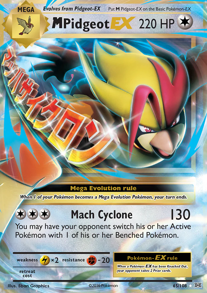 Evolutions 065 M Pidgeot-EX