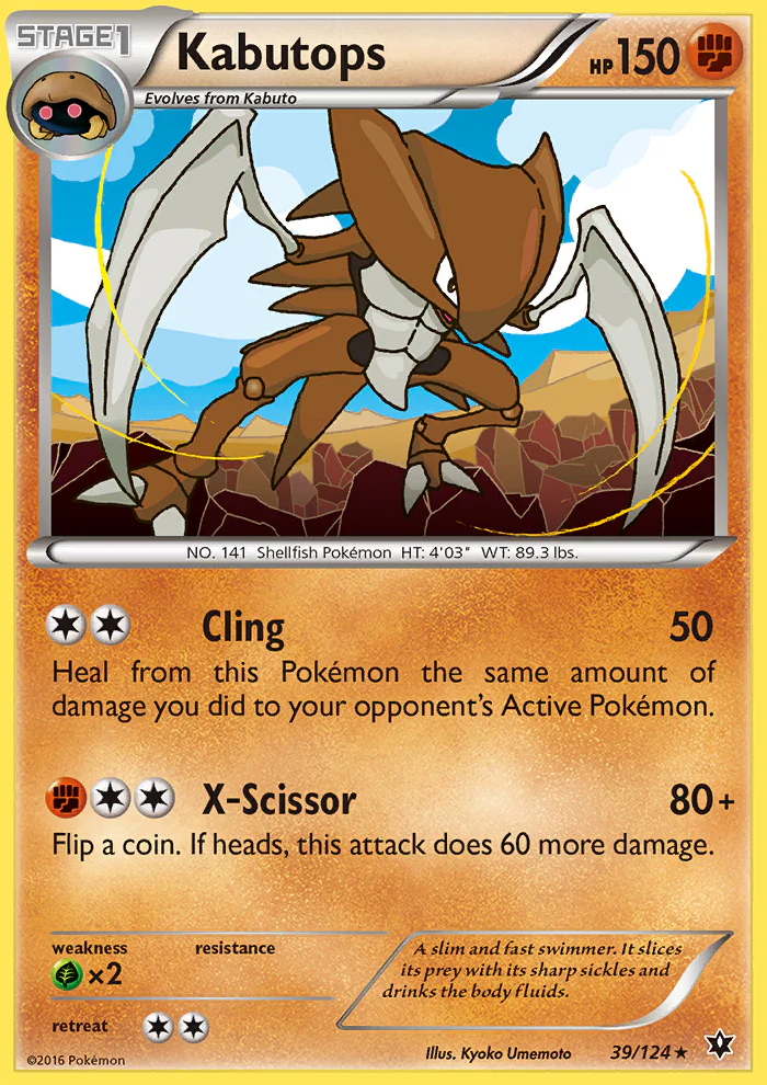 Fates Collide 039 Kabutops