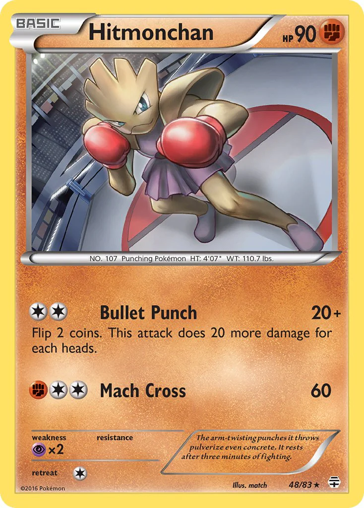 Generations 048 Hitmonchan