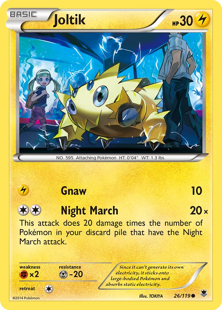 Phantom Forces 026 Joltik