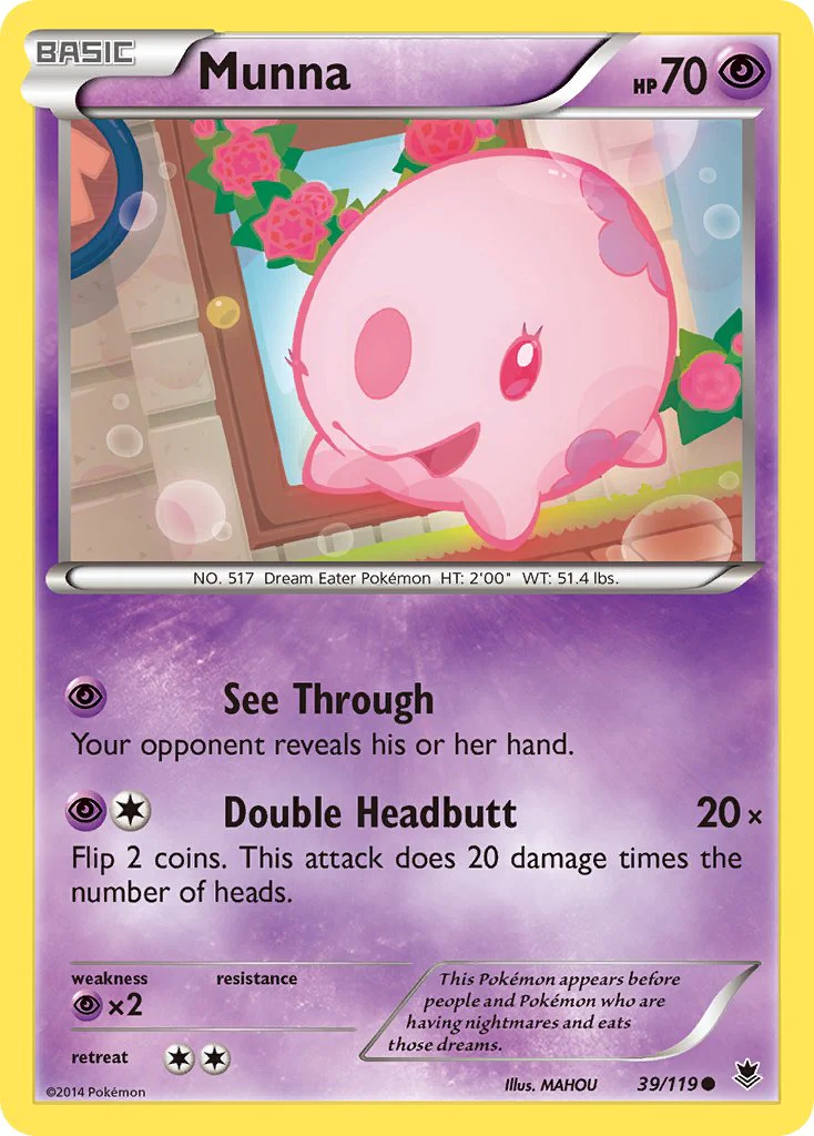 Phantom Forces 039 Munna